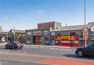 通州区什么是适老化改造案例