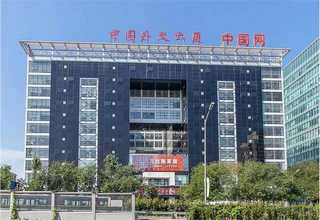 贵阳tof激光雷达原理